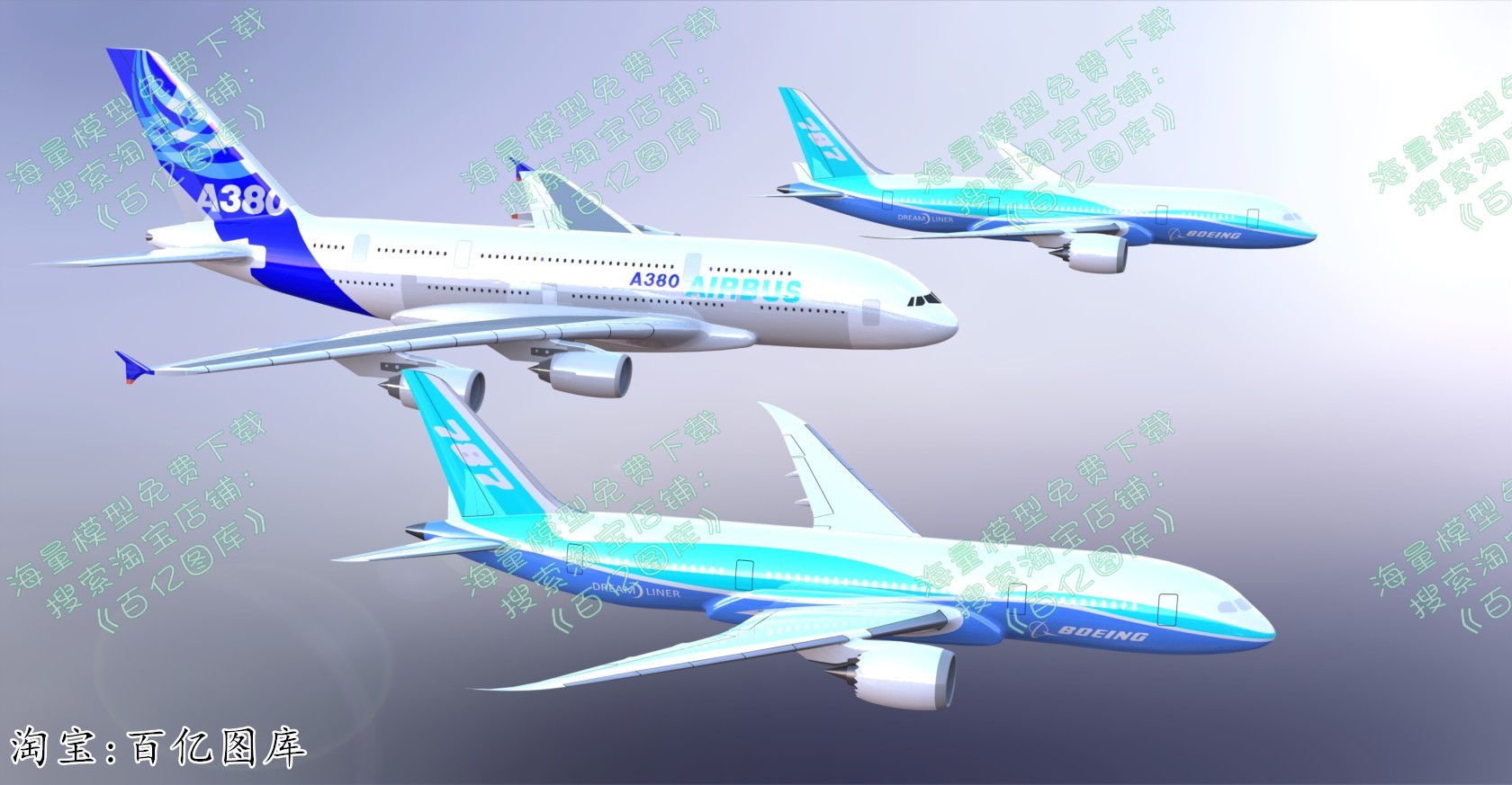 71-波音787全尺寸模型 sw step